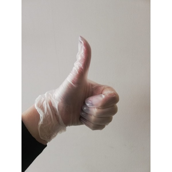 Перчатки виниловые гладкие неопудренные нестерильные  цвет белый, размер M (50 пар)