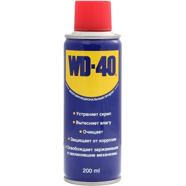 СМАЗКА WD-40,200МЛ